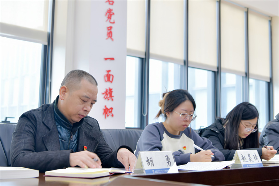 民办东鼎外国语学校