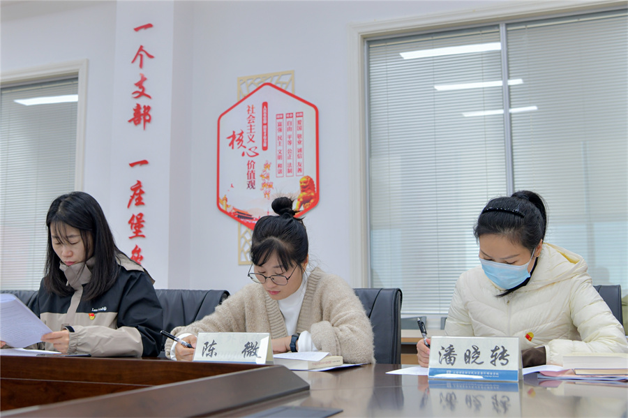 民办东鼎外国语学校