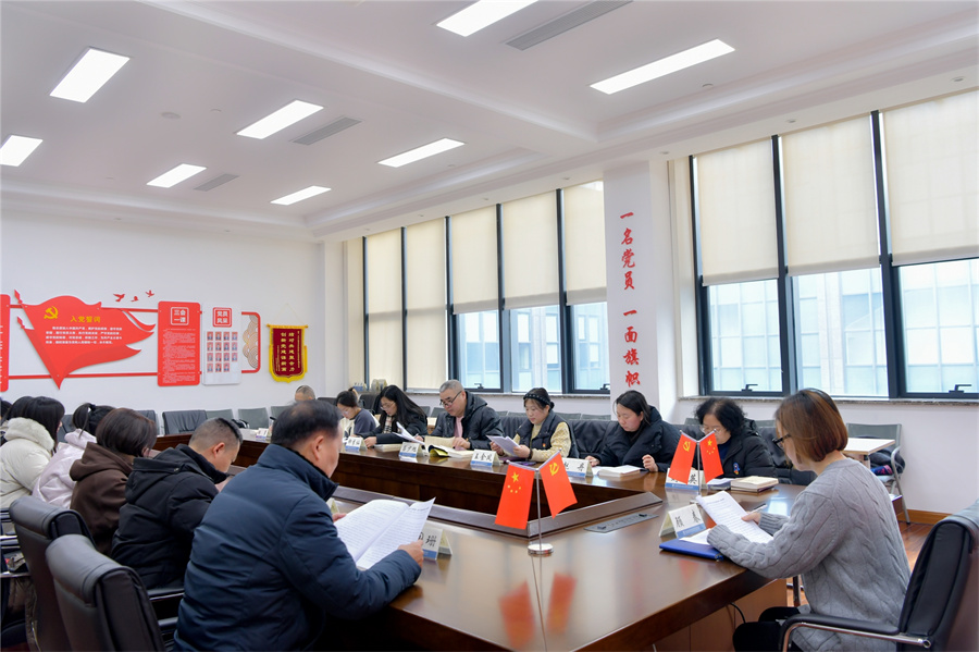 民办东鼎外国语学校